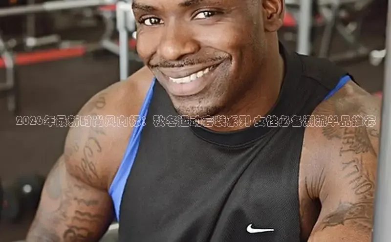 天辰平台